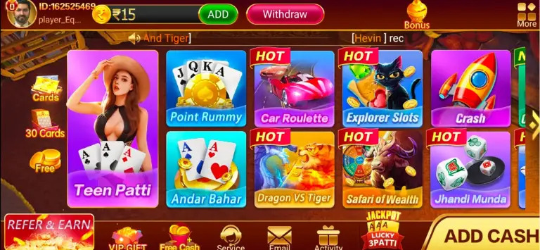 Teen Patti Gold
